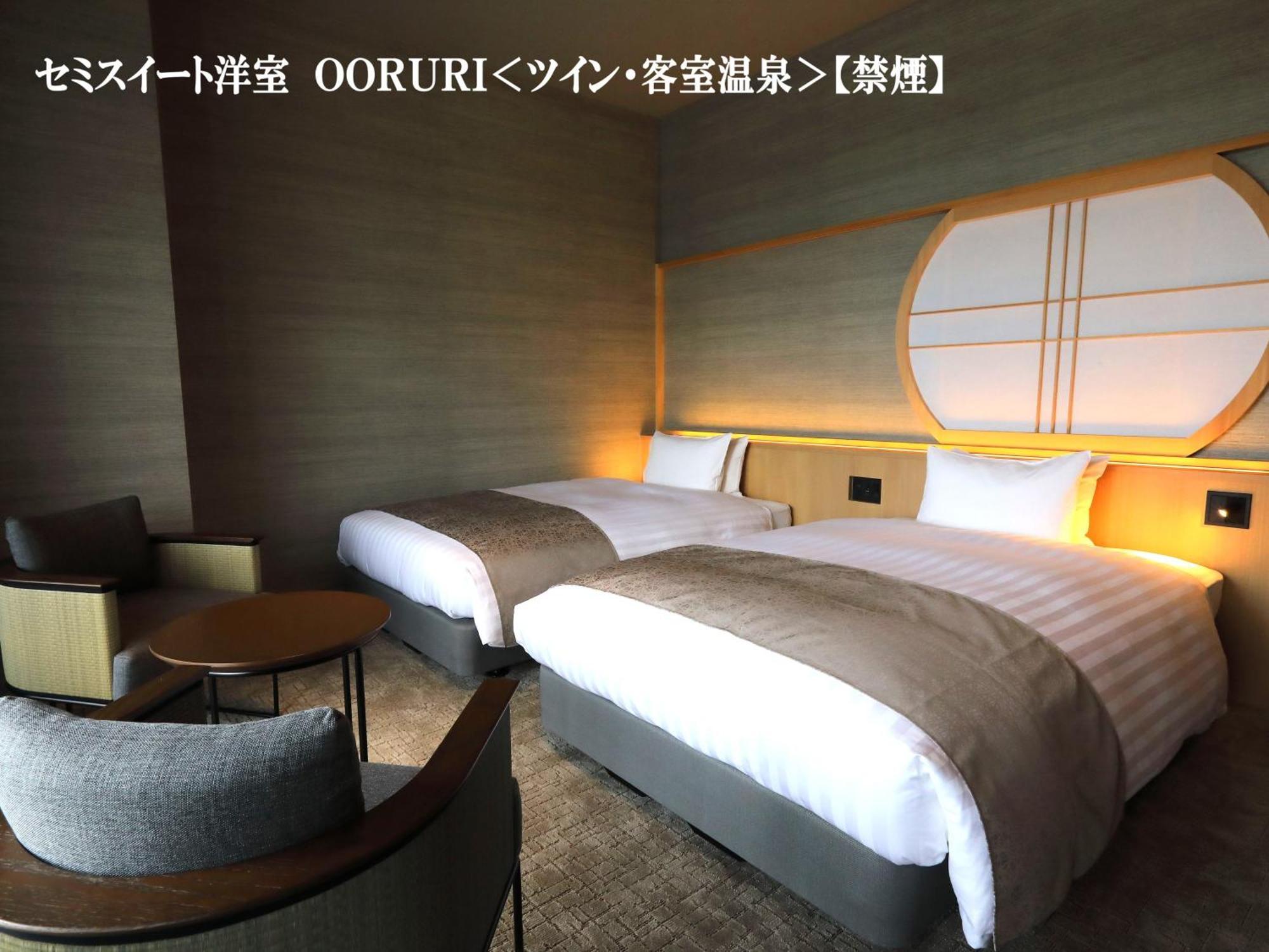 Hitoyoshi Onsen Nabeya Hotel Exterior photo