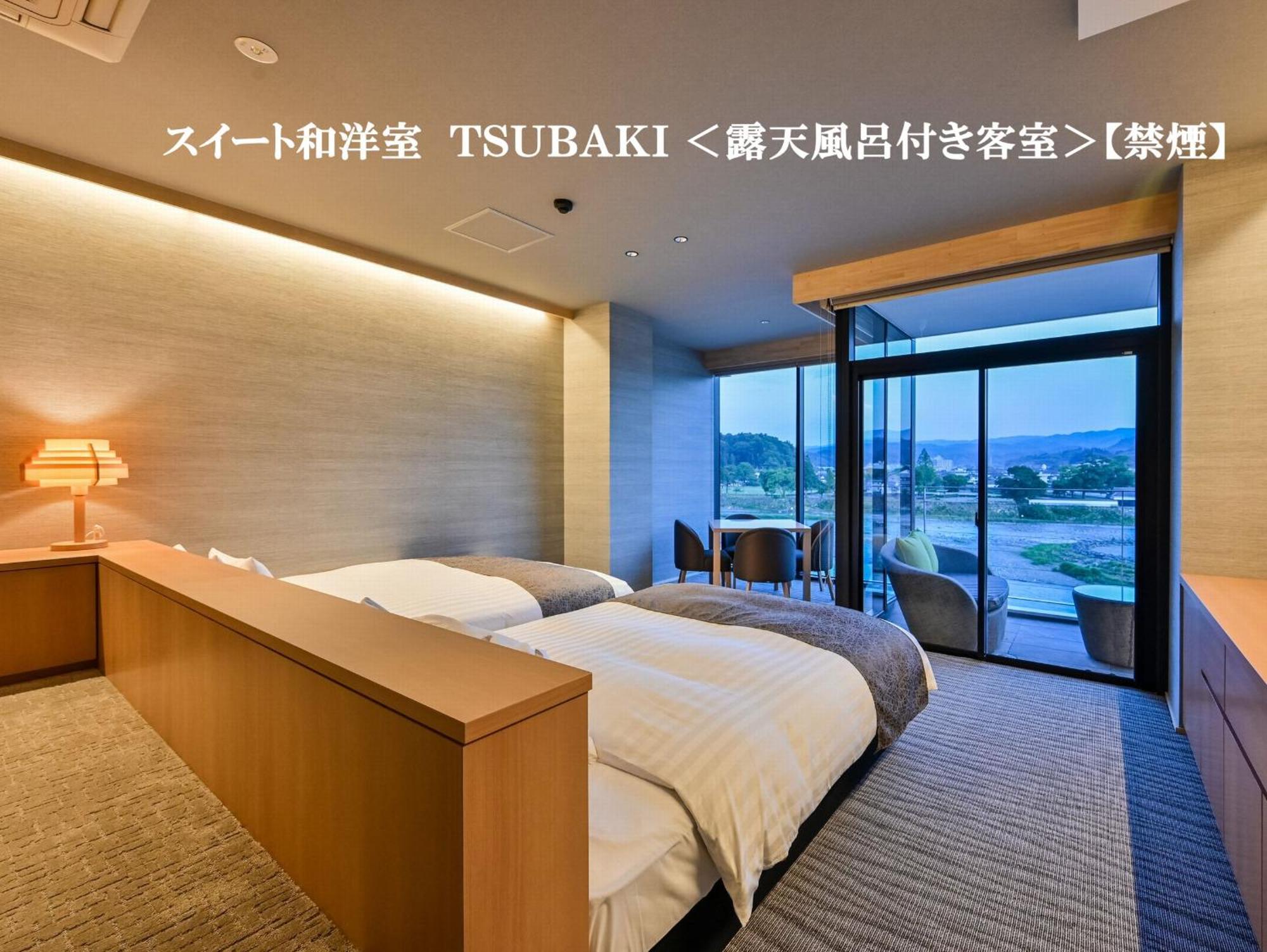 Hitoyoshi Onsen Nabeya Hotel Exterior photo