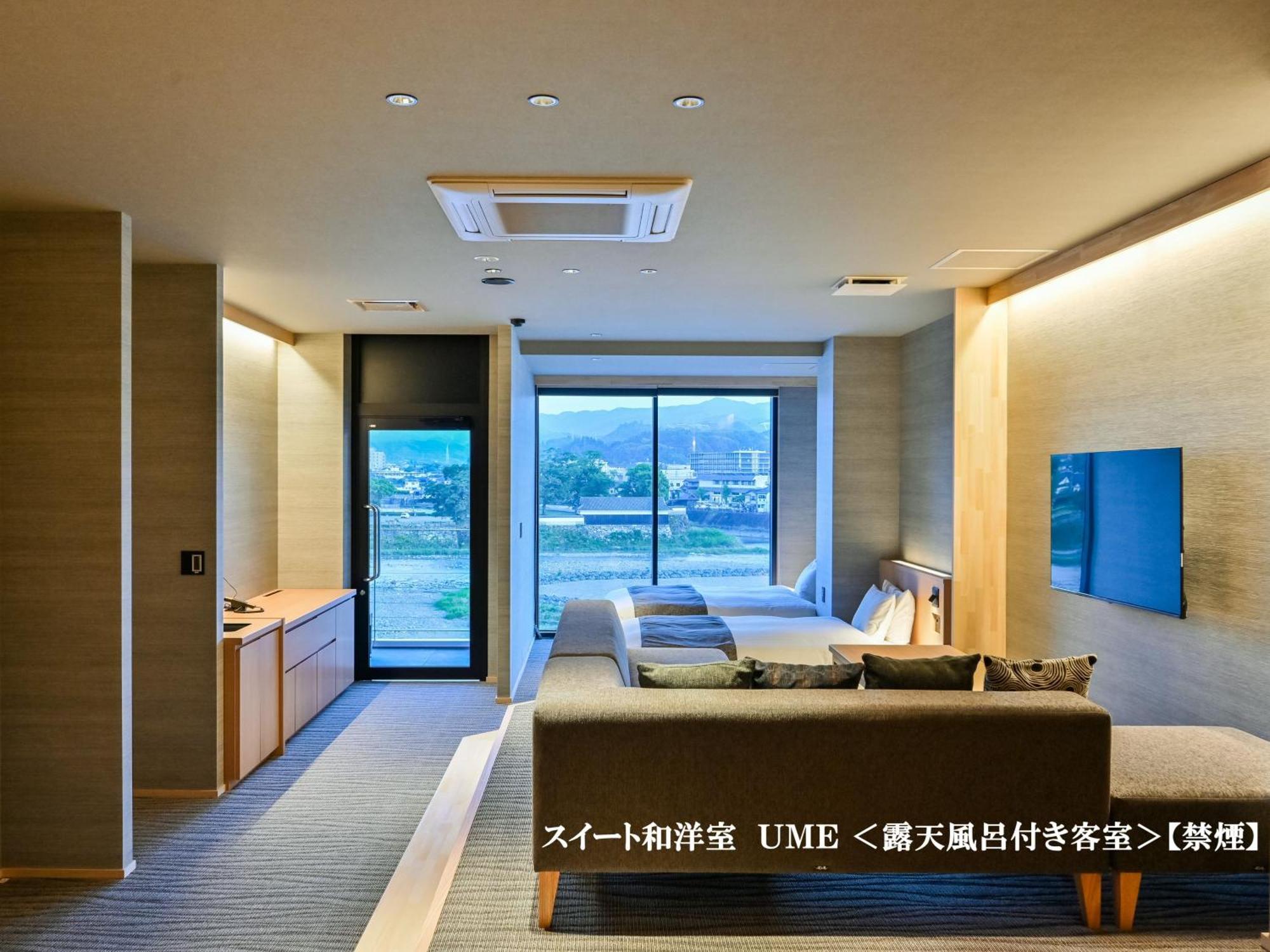 Hitoyoshi Onsen Nabeya Hotel Exterior photo